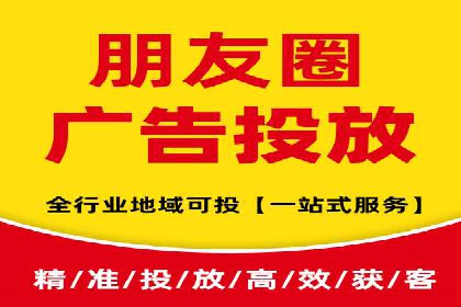 推广开户的营销技巧与成功故事
