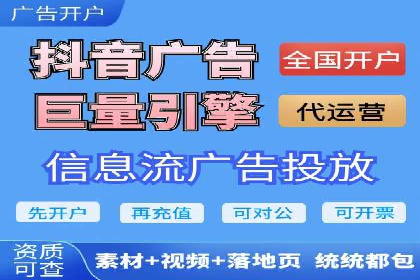 谷歌SEM实战案例：提升品牌知名度